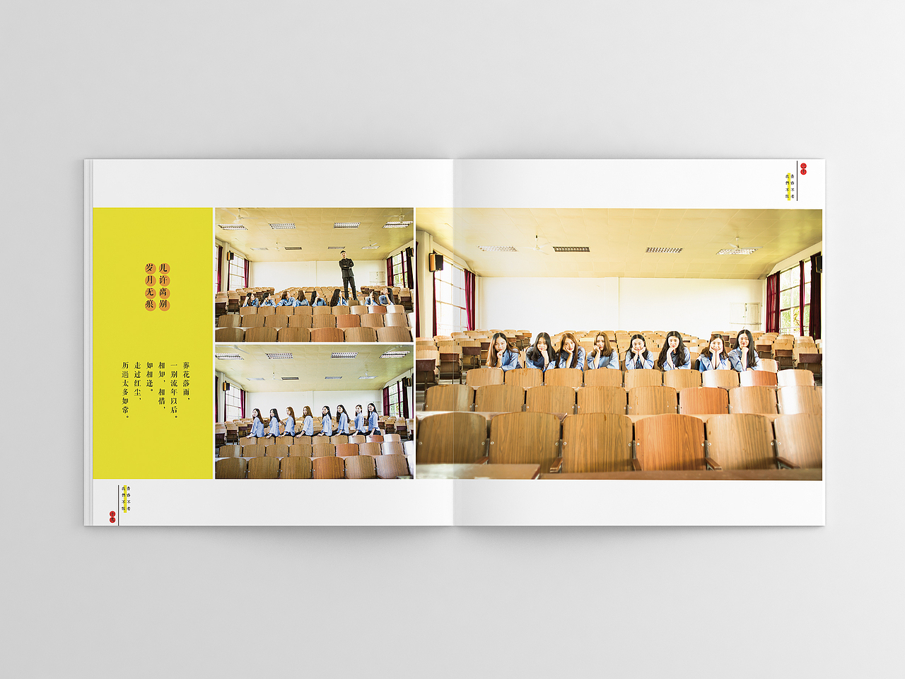 这是绝版（图ZNjUwMzc0NjQ=） - 书籍/画册 - 站酷设计师mydan50原创素材 - 站酷ZCOOL