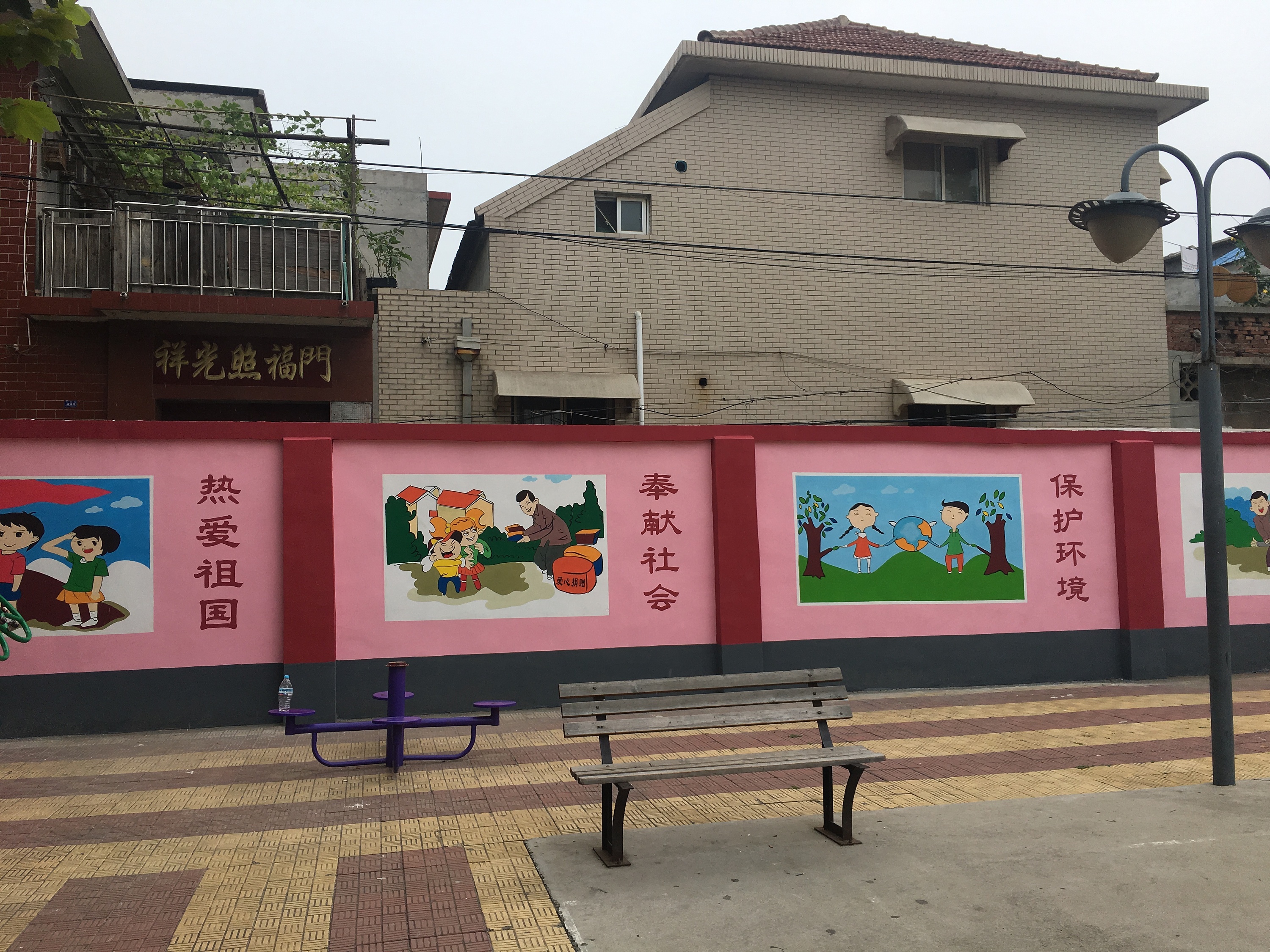 济南文化墙墙绘,社会主义核心价值观墙绘