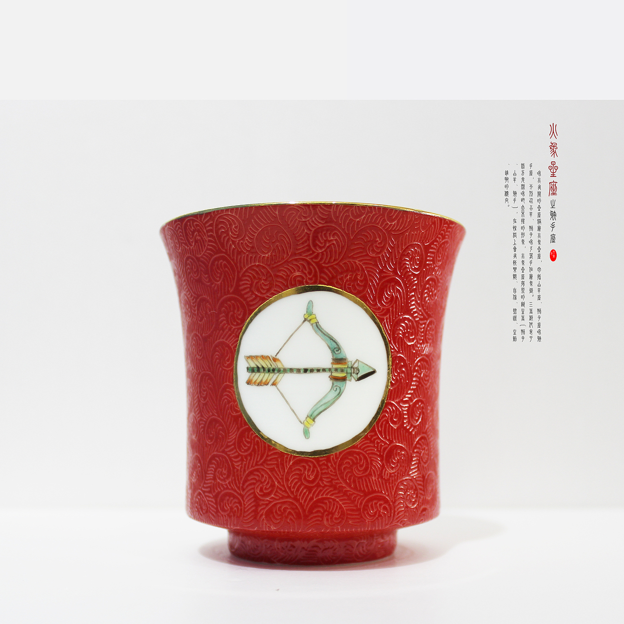 艺•韵(图ZNDA3OTg0MDg=) - 生活用品 - 站酷设计师DDsylvia原创素材 - 站酷ZCOOL