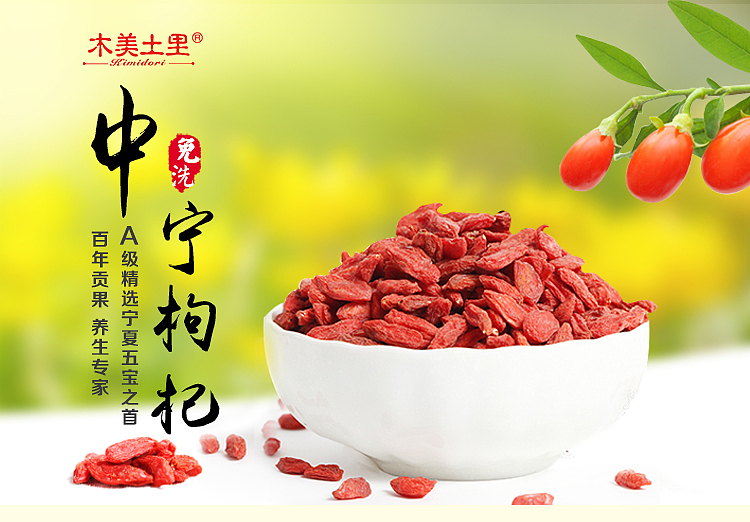 来一次梦想中的异域之旅（图ZNjI1ODE2MTI=） - 电商 - 站酷设计师SugarNO1原创素材 - 站酷ZCOOL