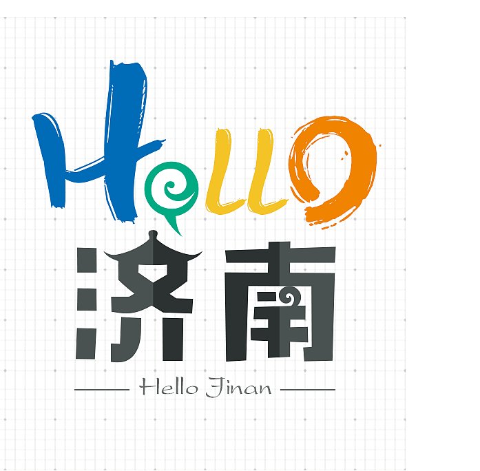 hello济南（图ZMTAyMDc5MzQw） - Logo - 站酷设计师柒曜原创素材 - 站酷ZCOOL