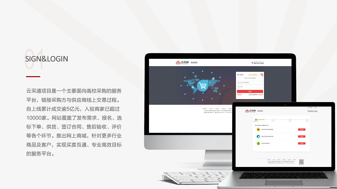 作品集（图ZMTQzNDUyMDgw） - APP界面 - 站酷设计师呆呆不迷糊原创素材 - 站酷ZCOOL