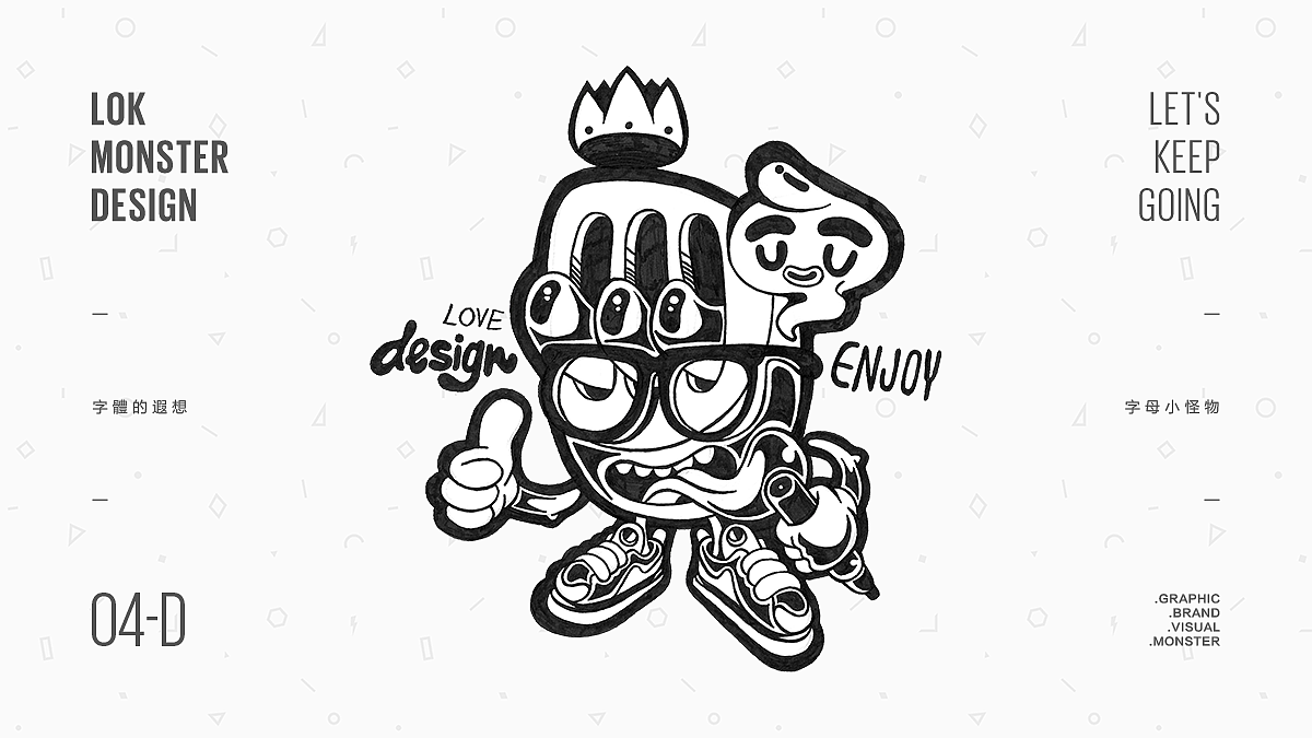 『字母小怪物』手绘稿合辑（图ZMTYzMTE3MjQ0） - 创作习作 - 站酷设计师LOKLIAO丶樂原创素材 - 站酷ZCOOL