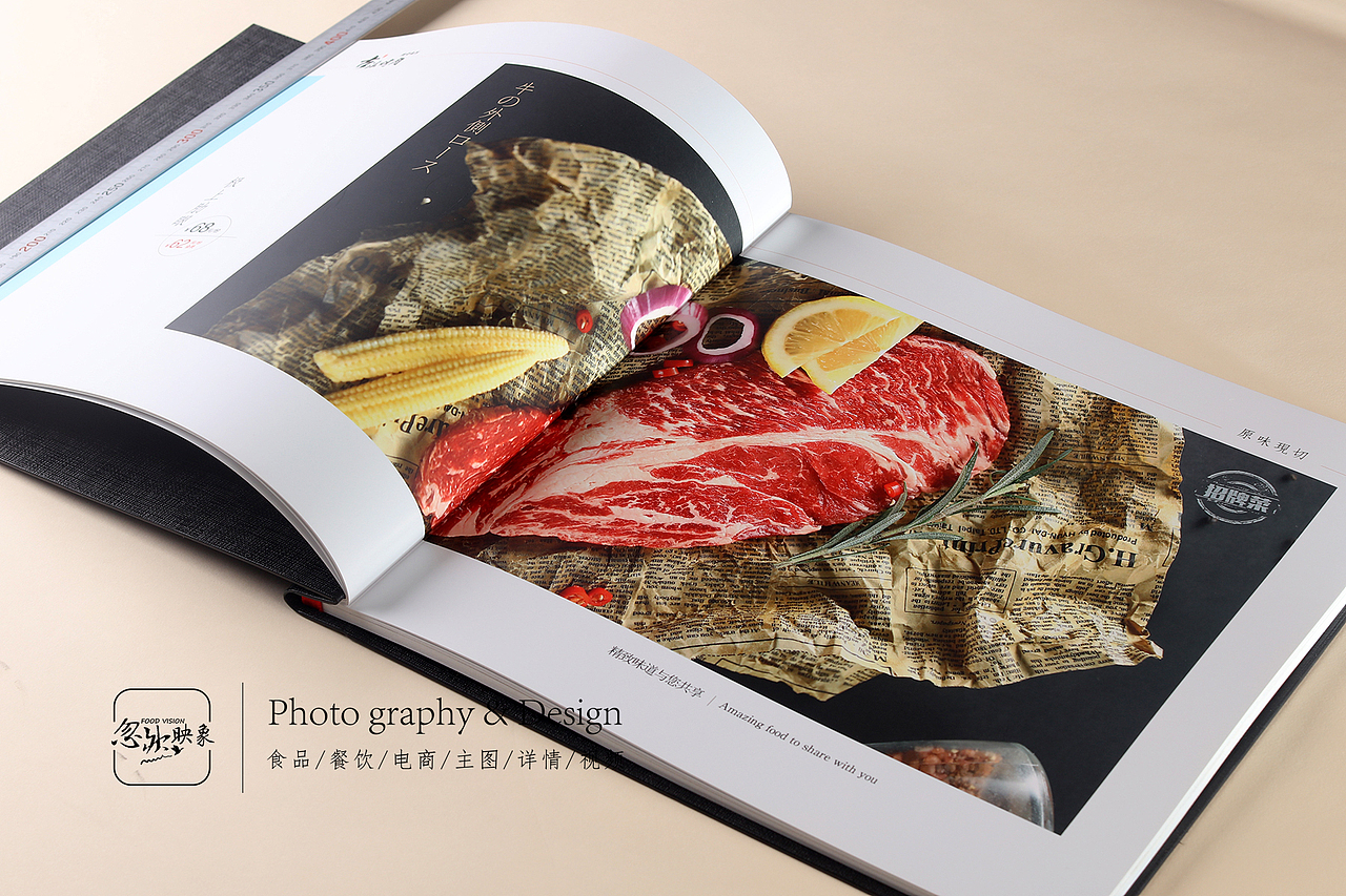 《沈阳韩盛古法烤肉》菜谱/菜单（图ZMjEwNzgzMDY4） - 美食摄影 - 站酷设计师博格奥设计原创素材 - 站酷ZCOOL