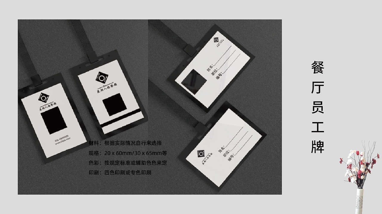 作品集（图ZMjQ5MDUzMjg0） - APP界面 - 站酷设计师金鱼耶原创素材 - 站酷ZCOOL