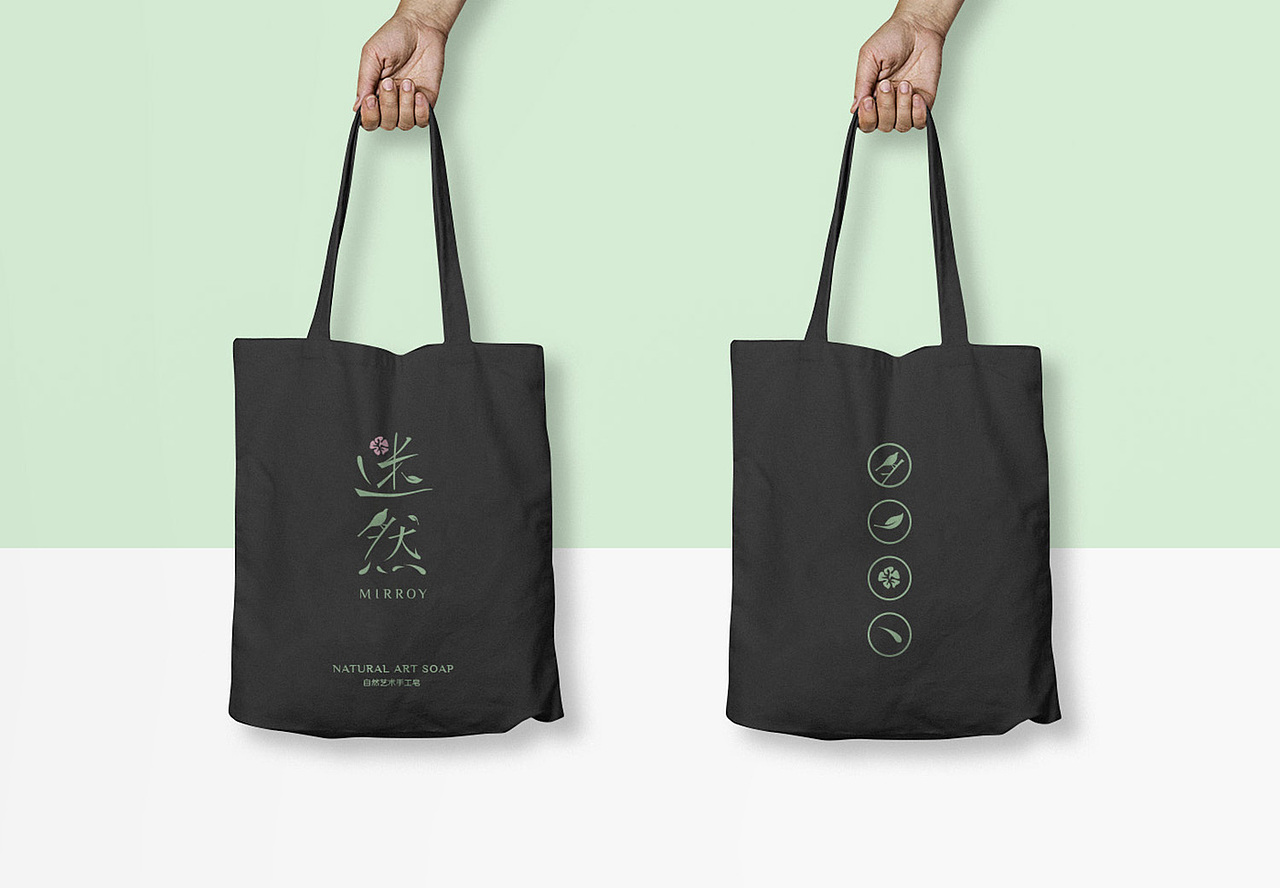 Mirroy 迷然艺术手工皂_品牌形象&包装设计_升级版【蓝堂品牌_作品】（图ZNDA0MzAyNDQ=） - 品牌 - 站酷设计师蓝堂品牌设计原创素材 - 站酷ZCOOL