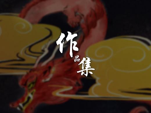 平面手绘banner海报