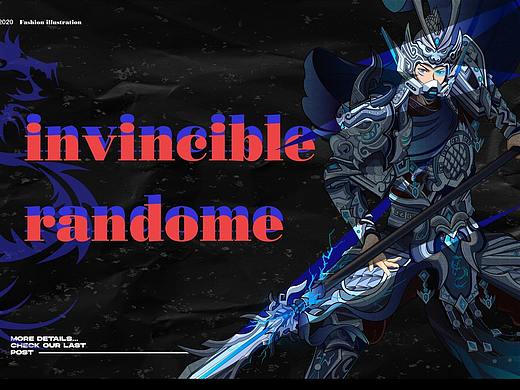 “虎威将军、常胜将军——子龙”插画