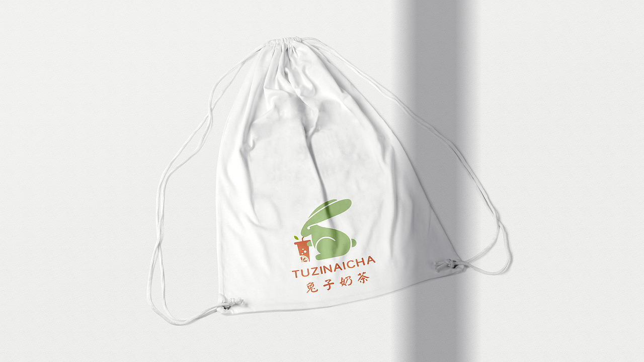 logo设计饮品奶茶咖啡店招牌门头图标定制