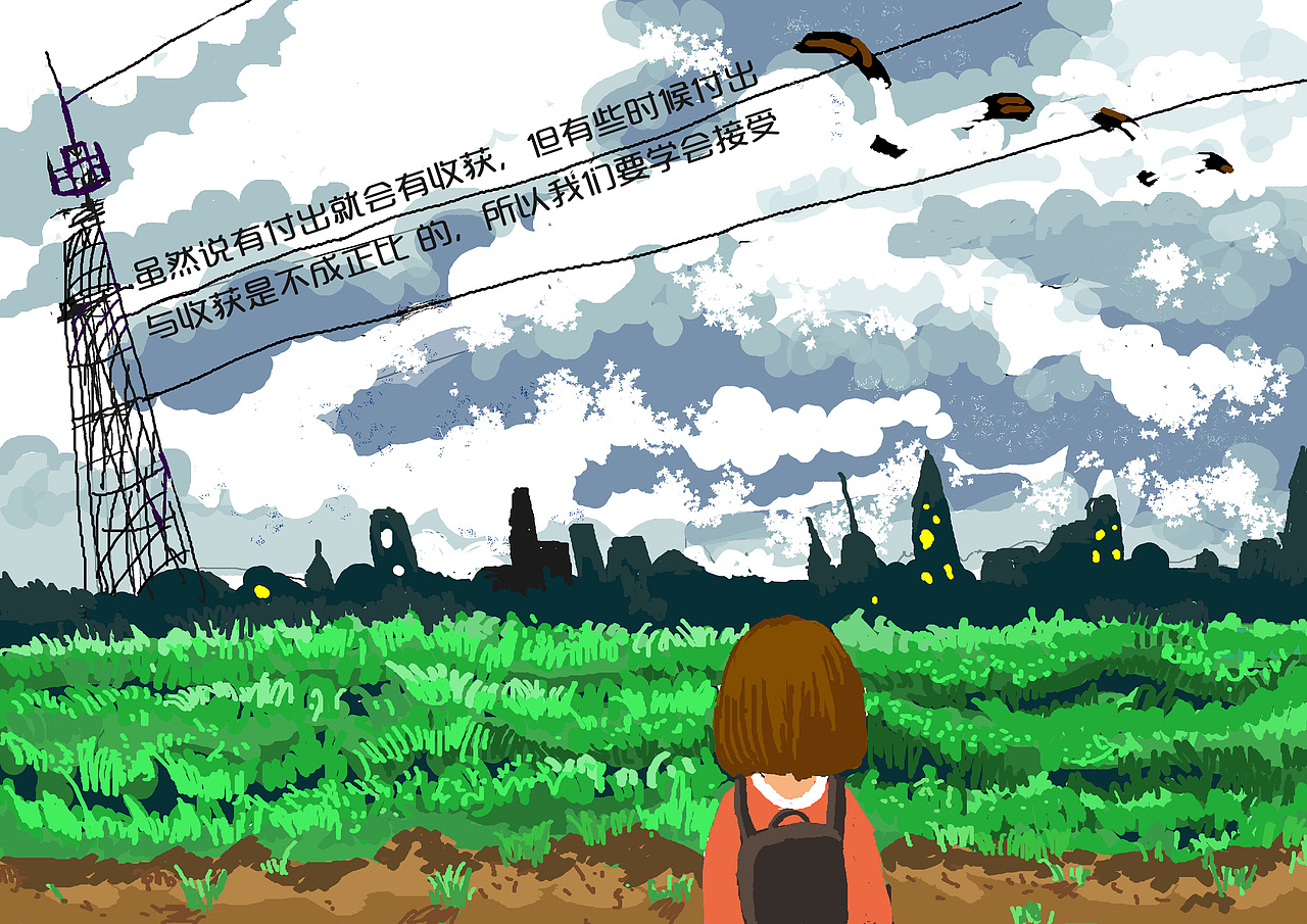 第一张板绘,啥都不会的时候。。