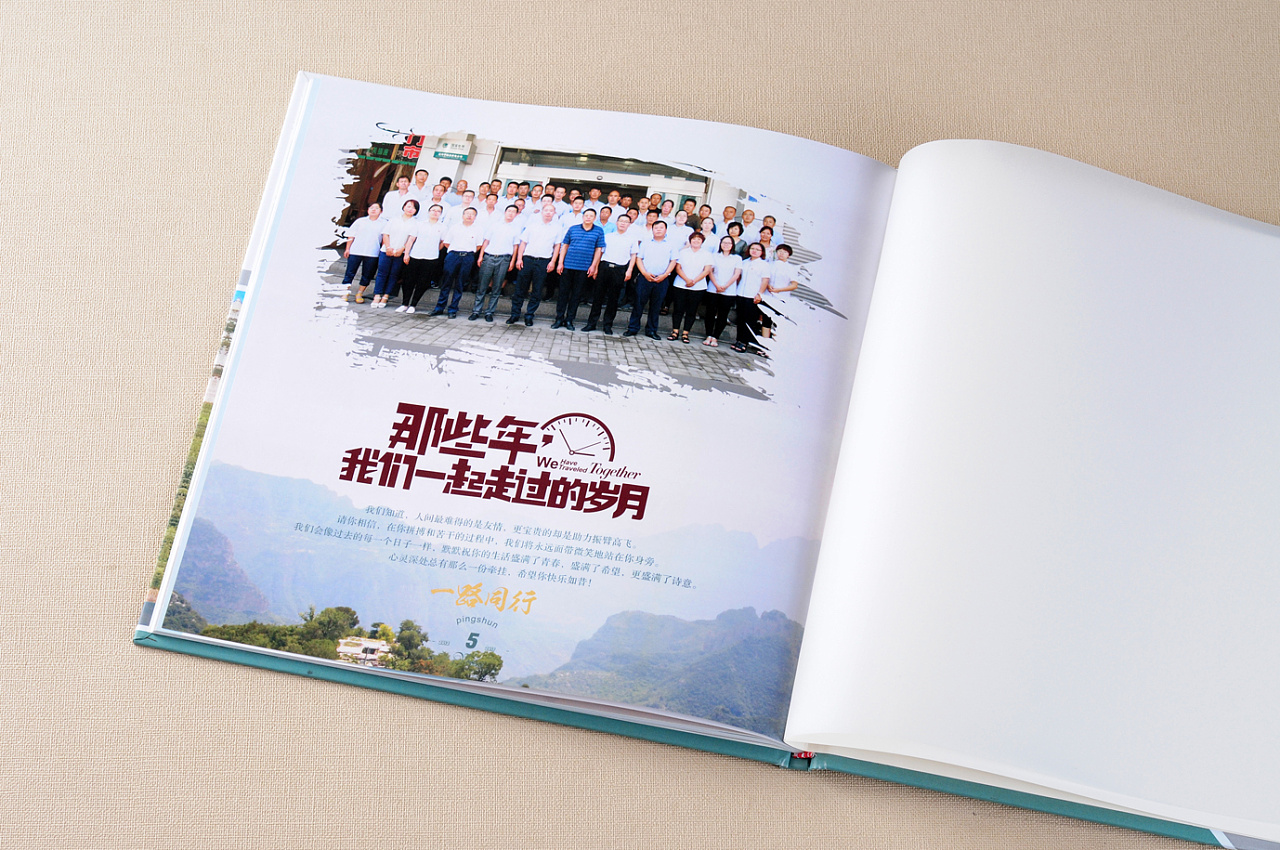 广州领导退休纪念册原创设计-高端定制领导退休纪念册_高端原创画册设计-站酷ZCOOL