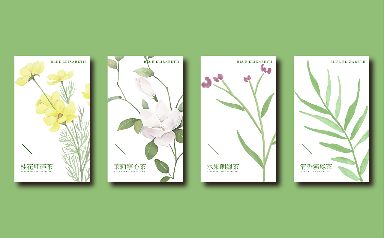蓝贵莲花草茶插画（图ZMTI1ODI5OTA0） - 创作习作 - 站酷设计师记忆劫匪原创素材 - 站酷ZCOOL