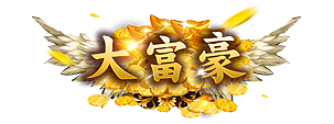 称号合集（图ZMTk1OTU1NzAw） - 游戏UI - 站酷设计师Deron吖荣原创素材 - 站酷ZCOOL