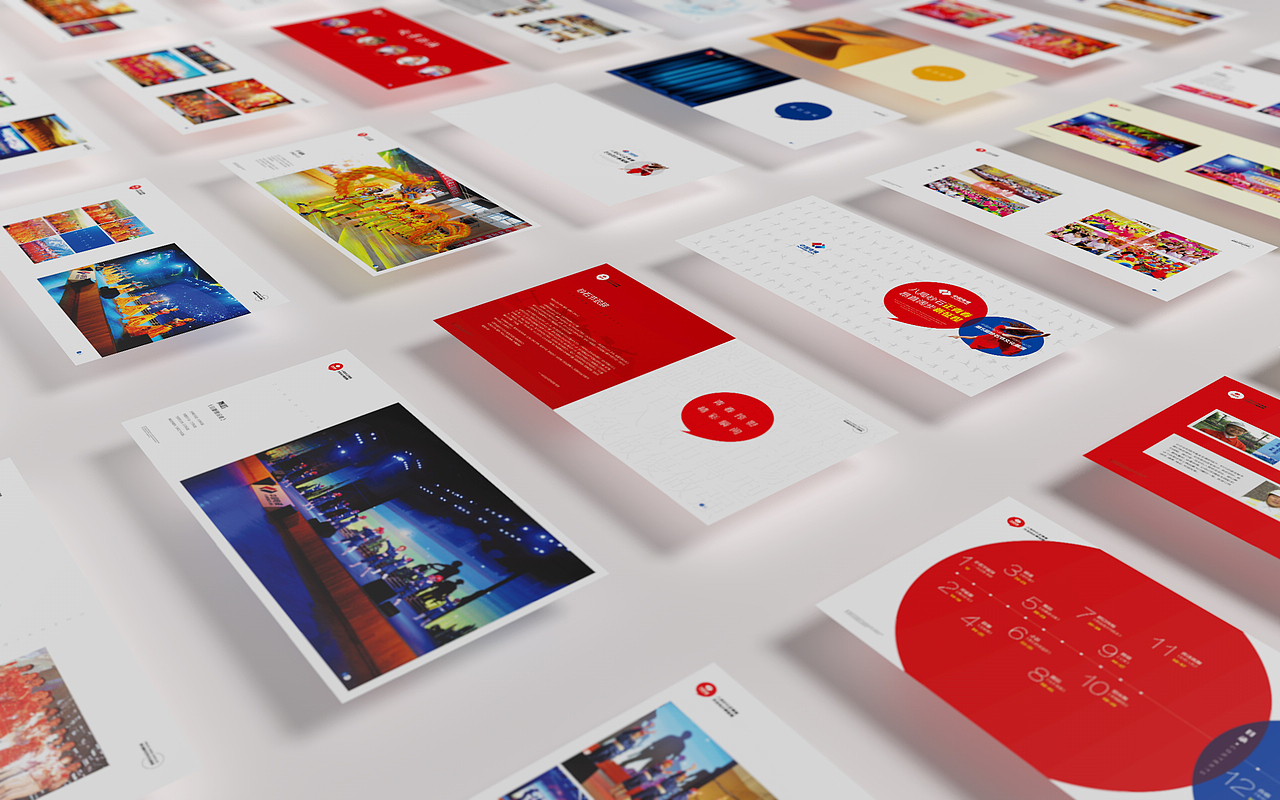 中国电建水电八局砂石公司 画册设计（图ZMjI0OTYxNzE2） - 书籍/画册 - 站酷设计师Jodyz原创素材 - 站酷ZCOOL