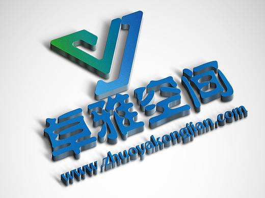 装修公司logo（个人主页-ZMjg0MzA2ODQ=） - Logo - 站酷设计师HT褐瞳原创素材 - 站酷ZCOOL