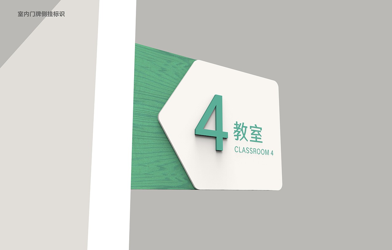 青少年实践活动基地