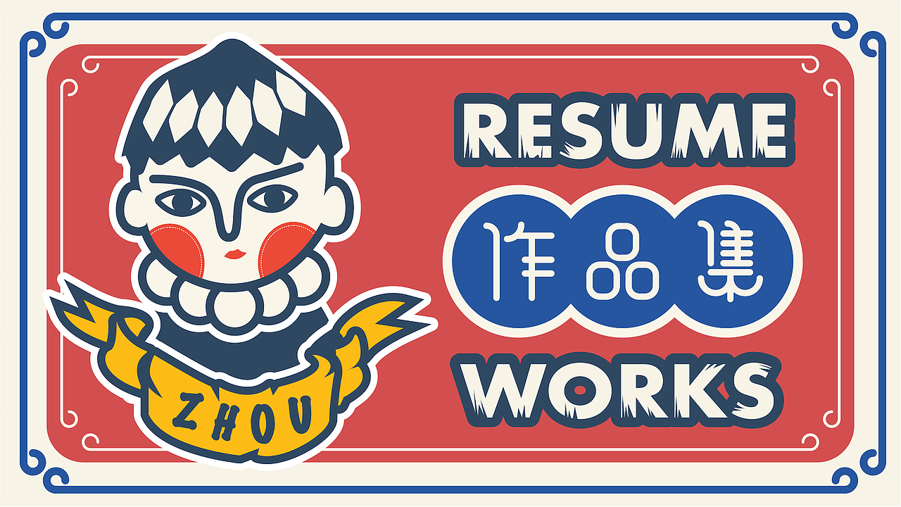 2017-2018作品（图ZMTEwNjk3ODY0） - APP界面 - 站酷设计师Leeya1原创素材 - 站酷ZCOOL