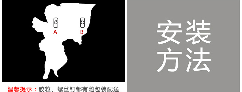 详情页（图ZMTgwNzkyOTgw） - 电商 - 站酷设计师等等钟子期原创素材 - 站酷ZCOOL