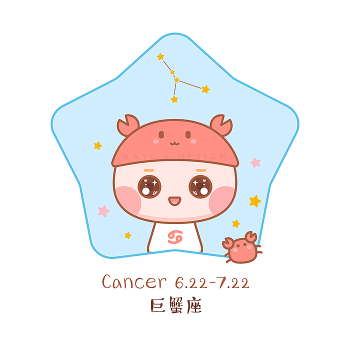 十二星座-可爱Q版手绘（图ZMTg4NjM5MjIw） - 创作习作 - 站酷设计师kayiyeung原创素材 - 站酷ZCOOL