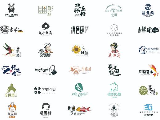 LOGO临摹练习01