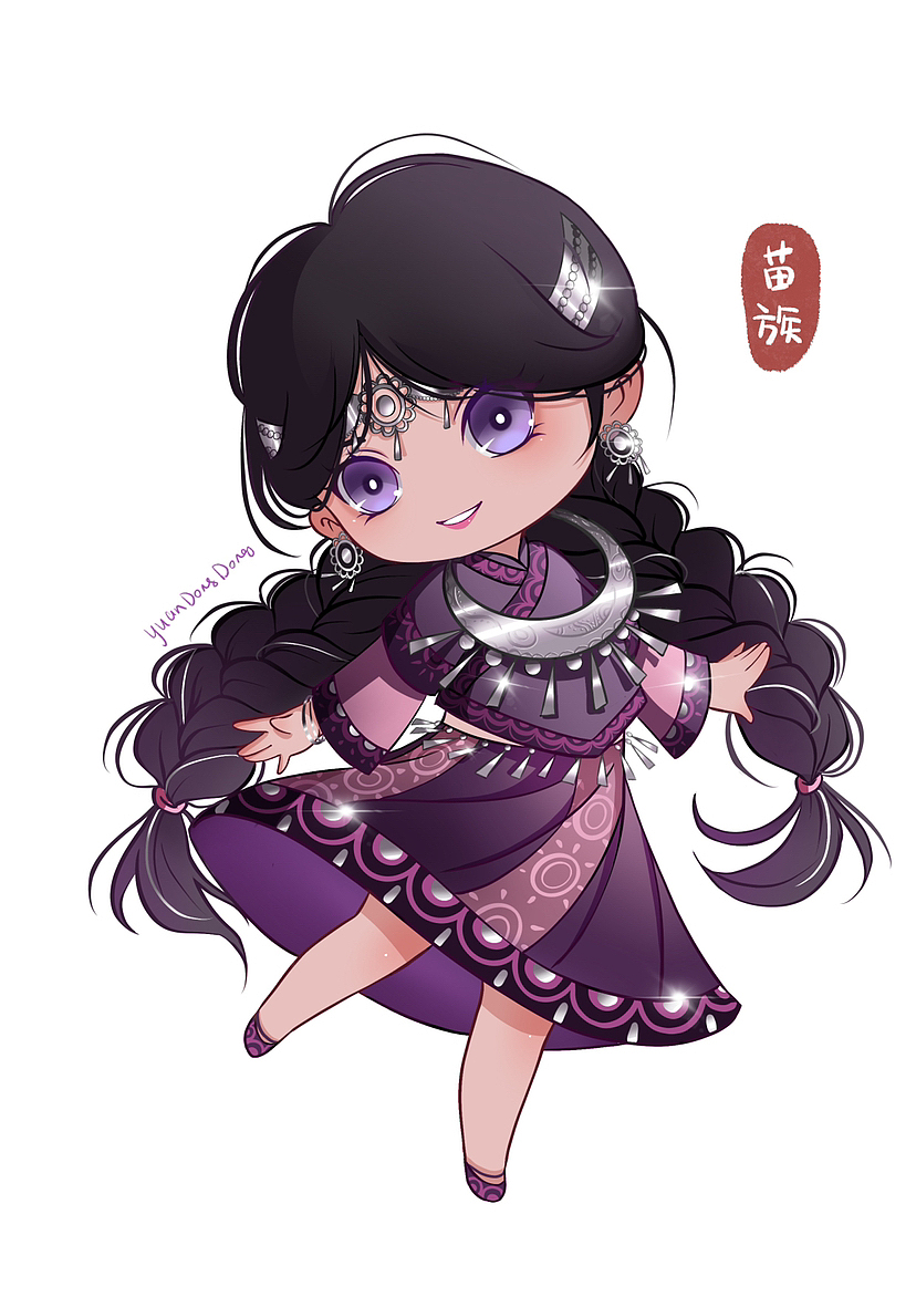 q版少数民族人物设计