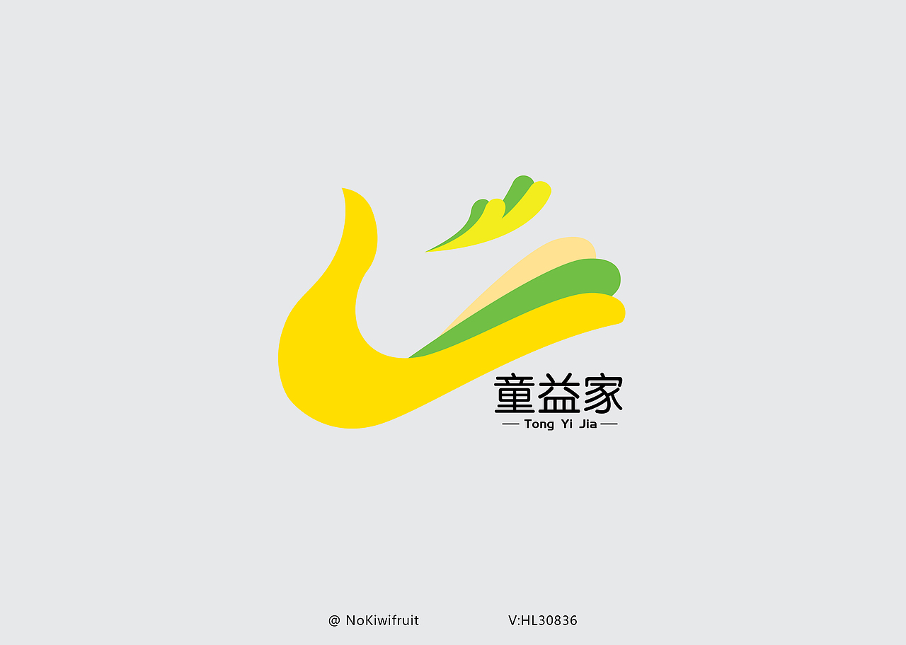 2017logo合集（图ZMTAyNTgxODky） - Logo - 站酷设计师NoKiwifruit原创素材 - 站酷ZCOOL