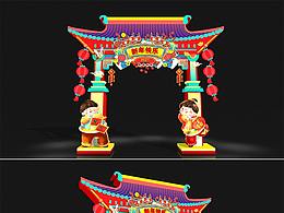 门头