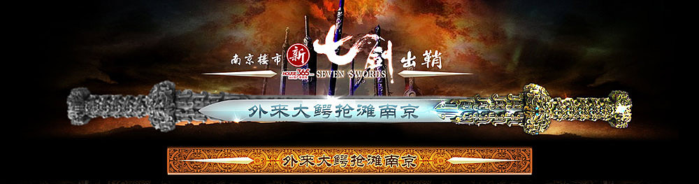 2014-2015专题类不无完全整理（图ZNDAxMTA5ODg=） - 宣传物料 - 站酷设计师marktiantian原创素材 - 站酷ZCOOL
