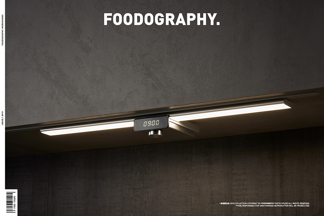 电商摄影 | 几光 ✖ foodography