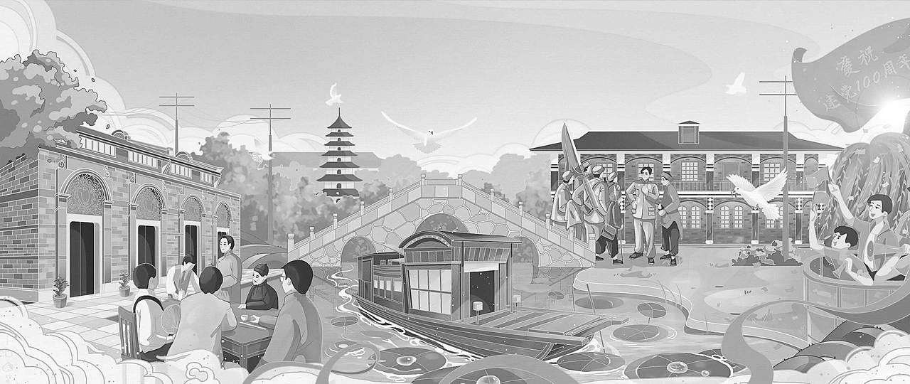 献礼建党百年（图ZMjYwODkwMjA4） - 创作习作 - 站酷设计师红鲤鱼与雨原创素材 - 站酷ZCOOL