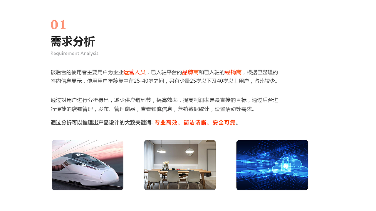 2021作品集（图ZMjY4MTY0NDk2） - 其他 - 站酷设计师YOUNG_沐上原创素材 - 站酷ZCOOL