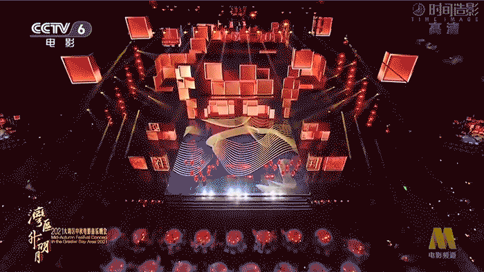 “湾区升明月” | 这并不是一场单纯的晚会！（图ZMjcyMTM2MDQ4） - 舞台美术 - 站酷设计师时间造影原创素材 - 站酷ZCOOL