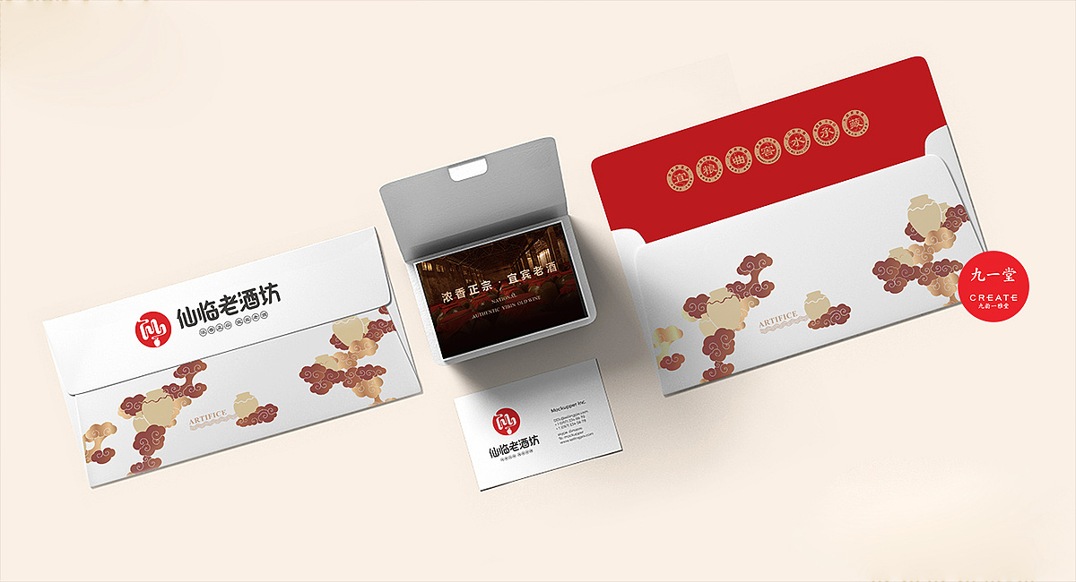 散酒连锁品牌·仙临老酒坊|品牌策划/VI/包装/店面设计(图ZMjg2MDM3Mzgw) - 品牌 - 站酷设计师九一堂品牌设计原创素材 - 站酷ZCOOL