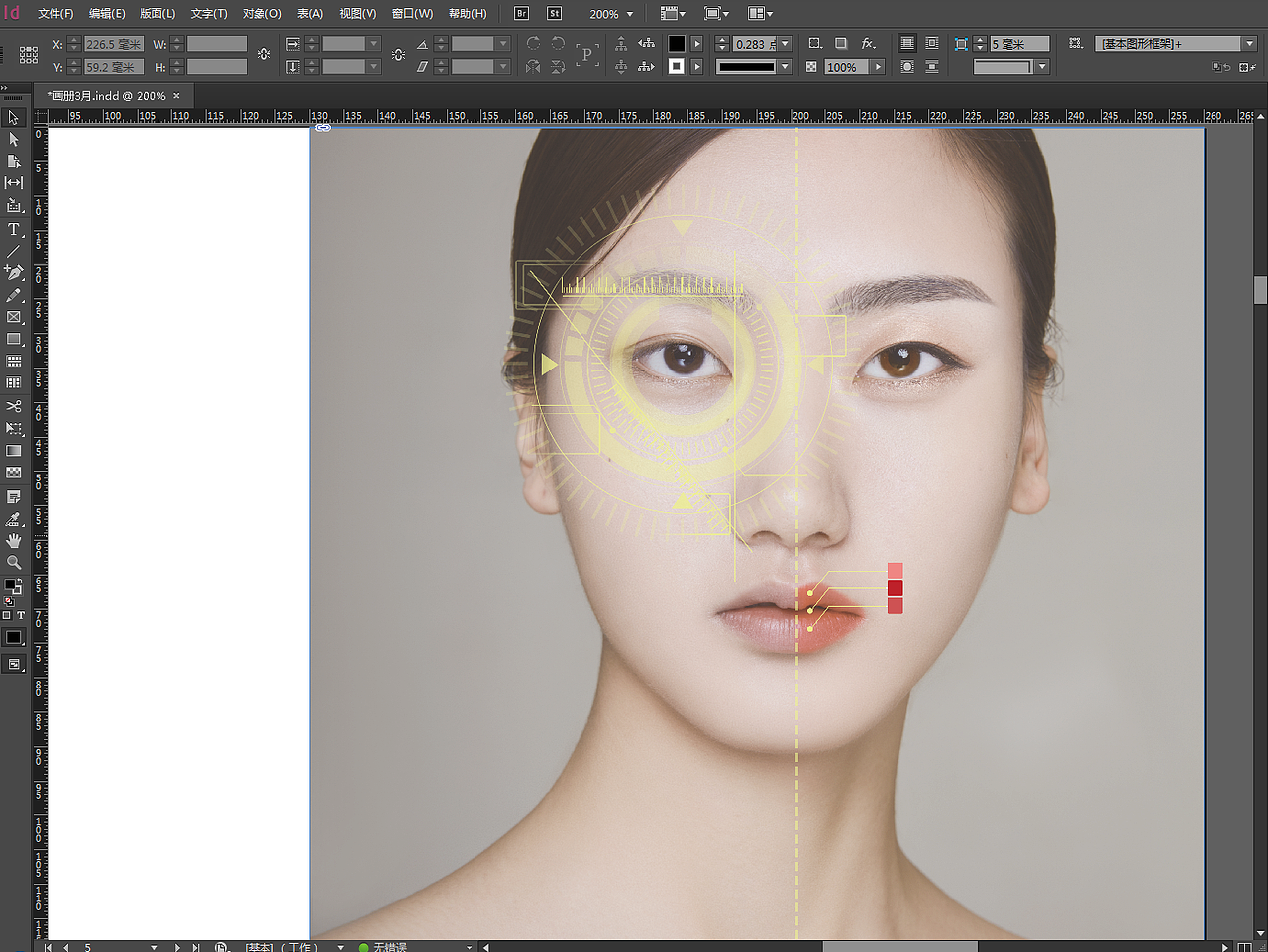 硫酸纸图样在实物中的效果
<br>谢谢支持,点个赞吧!