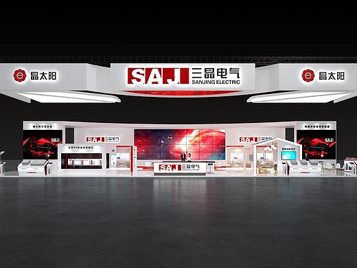 三晶电气-上海SNEC