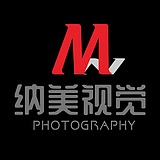 纳美视觉摄影的头像