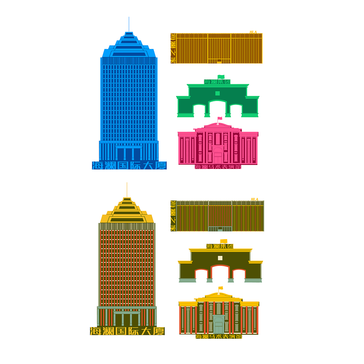 海澜集团建筑平面图标第一辑