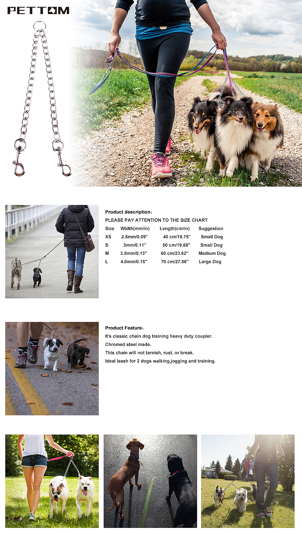 宠物牵引类产品A+设计