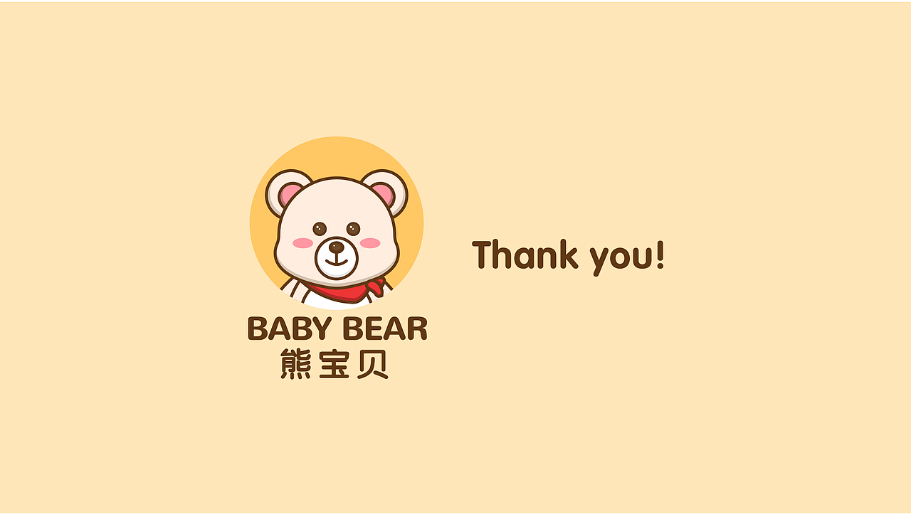 近期品牌提案汇总