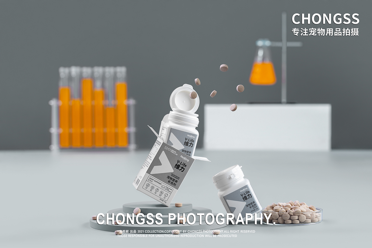 宠物营养品（图ZMjc3NDk0NjUy） - 产品摄影 - 站酷设计师宠叔叔传媒原创素材 - 站酷ZCOOL