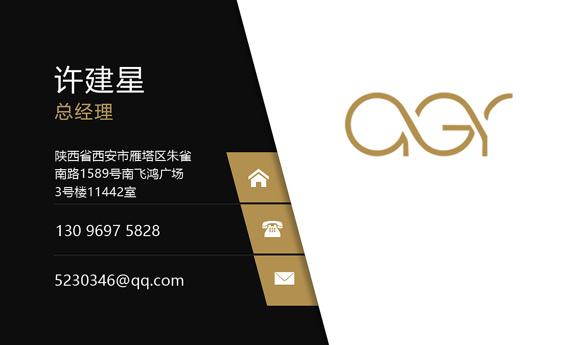 设计传媒广告公司简约名片（图ZMTU1MDA5ODcy） - 品牌 - 站酷设计师创意好铺子原创素材 - 站酷ZCOOL