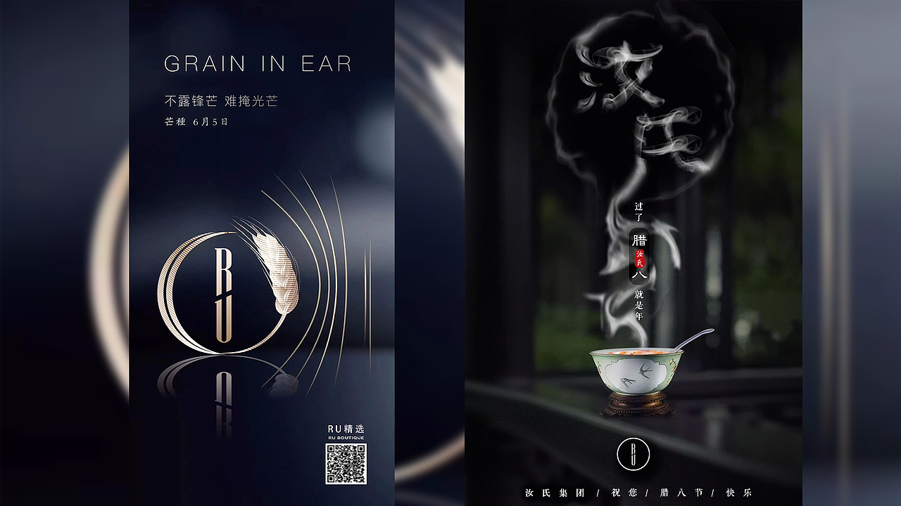 个人作品集（图ZMjEzODk3MjI4） - APP界面 - 站酷设计师火炉姑娘原创素材 - 站酷ZCOOL
