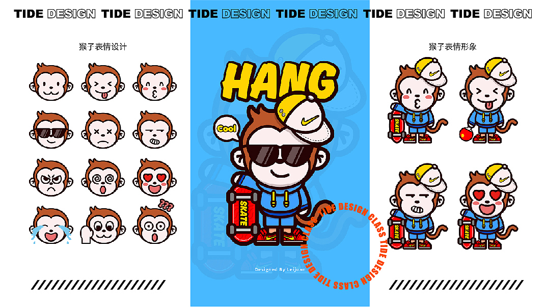 潮流插画作品集（图ZMjQ4MTU2MDQw） - 创作习作 - 站酷设计师零叶娟儿原创素材 - 站酷ZCOOL