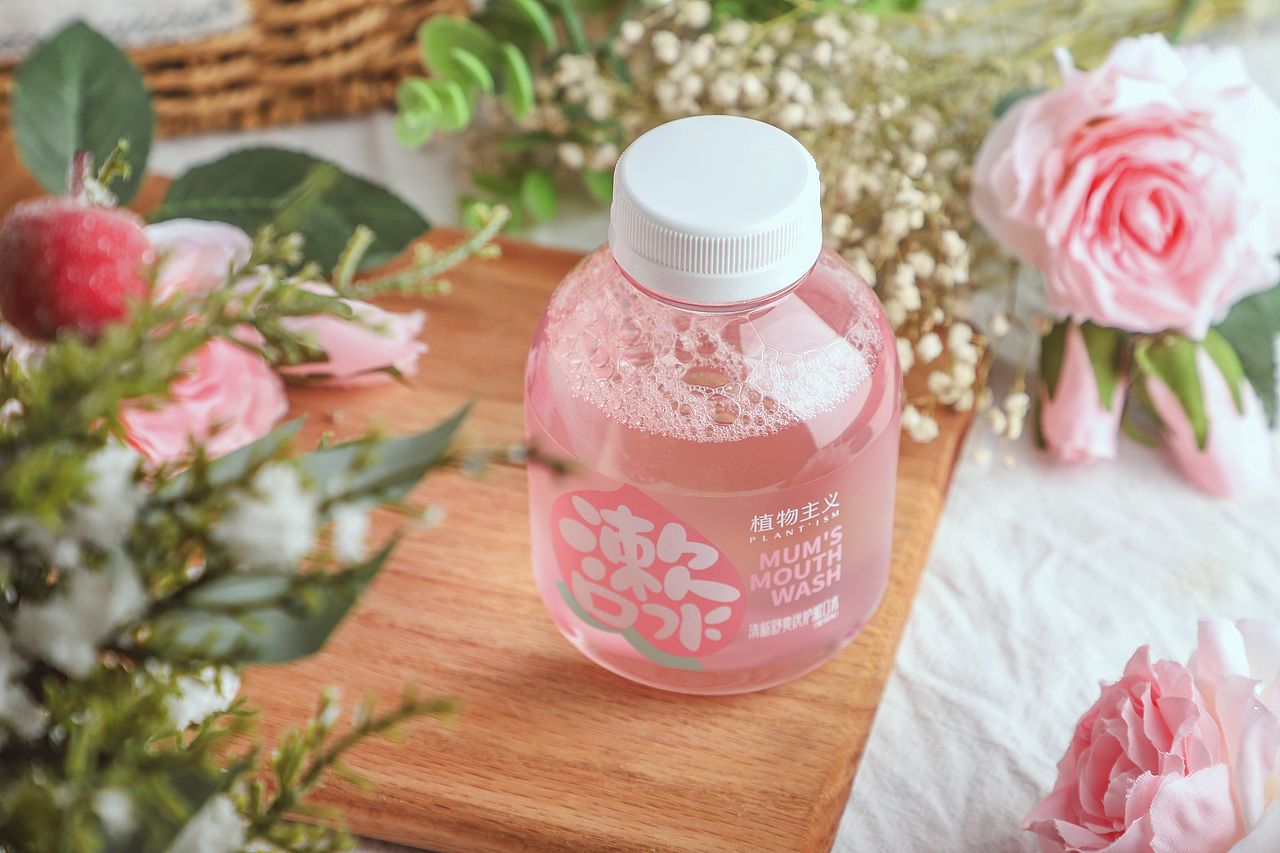 花果风格化妆品拍摄