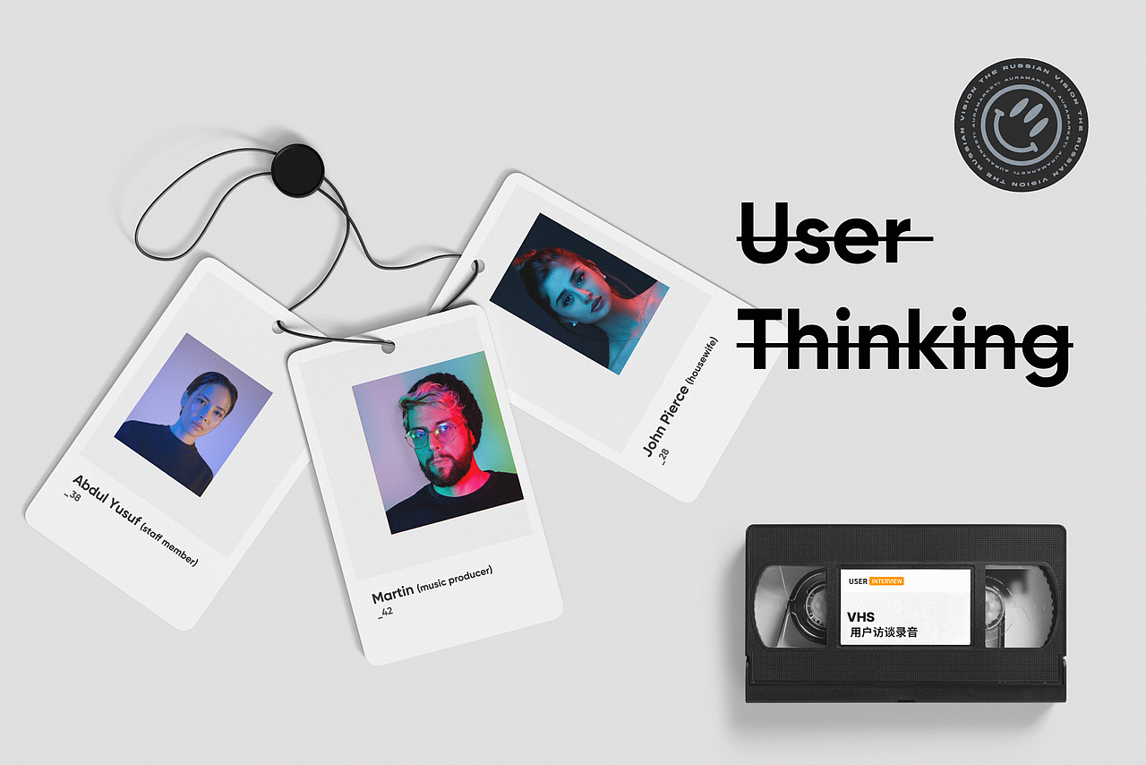 AChat_互动社交/移动支付