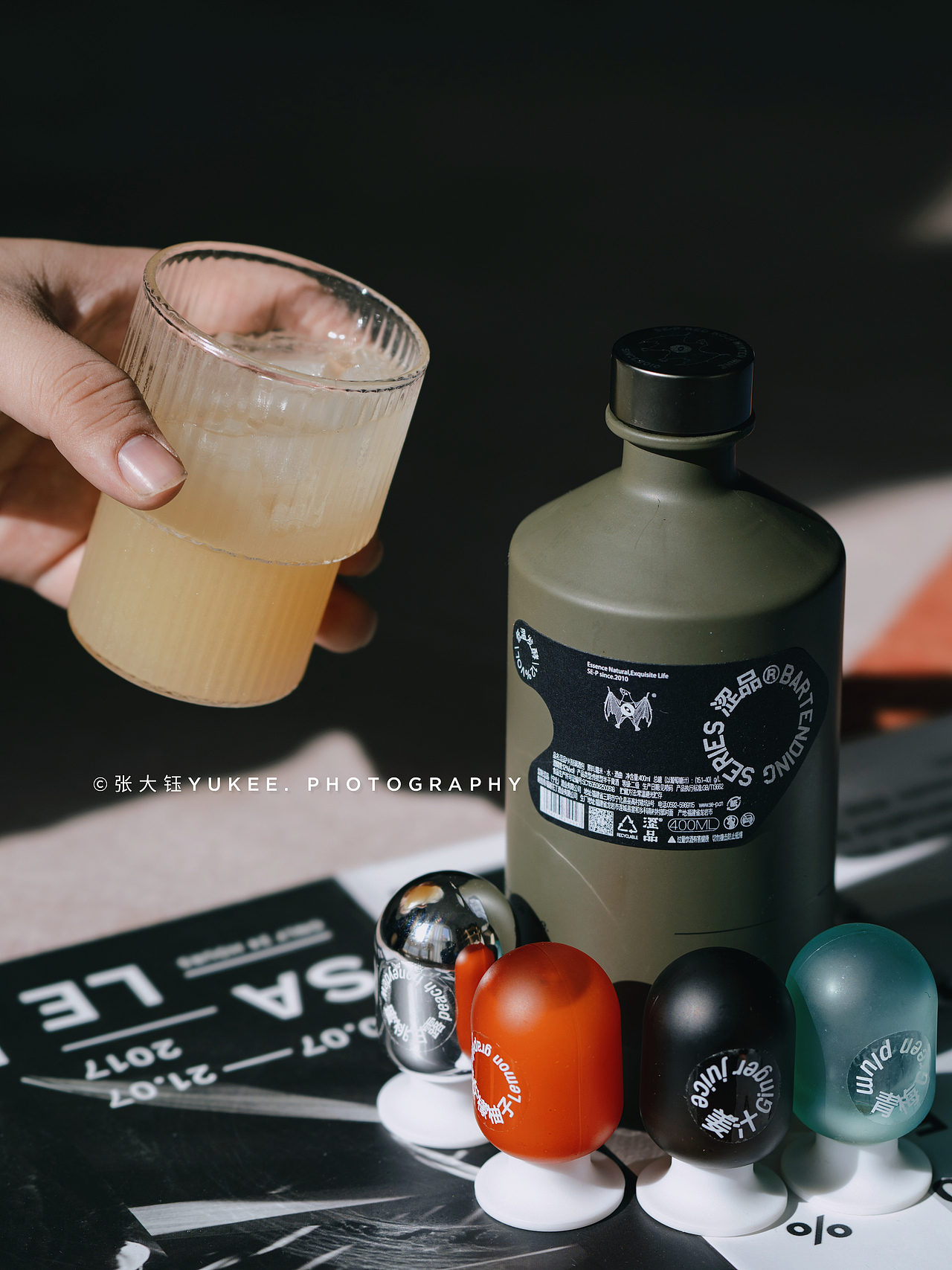 涩品片刻调酒包拍摄（图ZMjc5Mjc0MzQw） - 美食摄影 - 站酷设计师张大钰oO原创素材 - 站酷ZCOOL