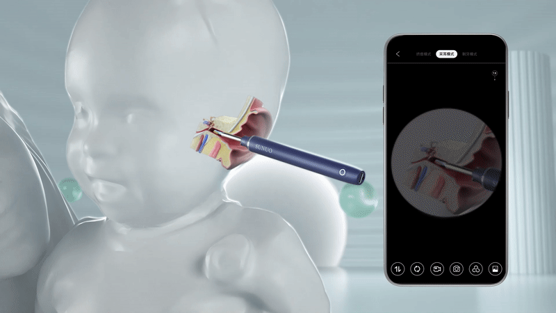 挖耳勺产品动画演绎片（图ZMzQ2NDAzNDU2） - 产品 - 站酷设计师极幻数字科技原创素材 - 站酷ZCOOL