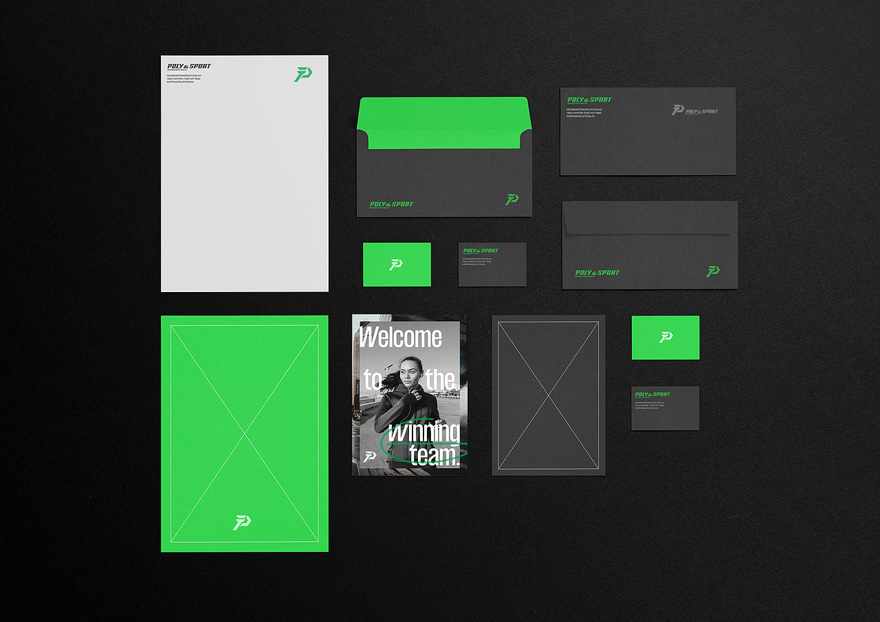 保利大厦健身房视觉设计提案