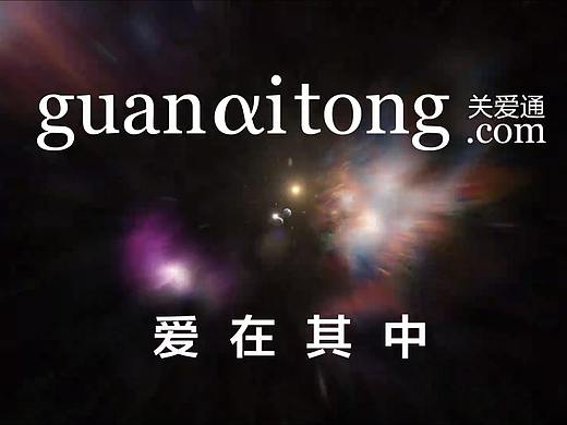 视频（企业价值观宣传及广告）