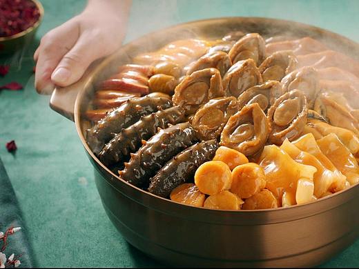 美食视频 | 美心 · 翠園 X SANDING 